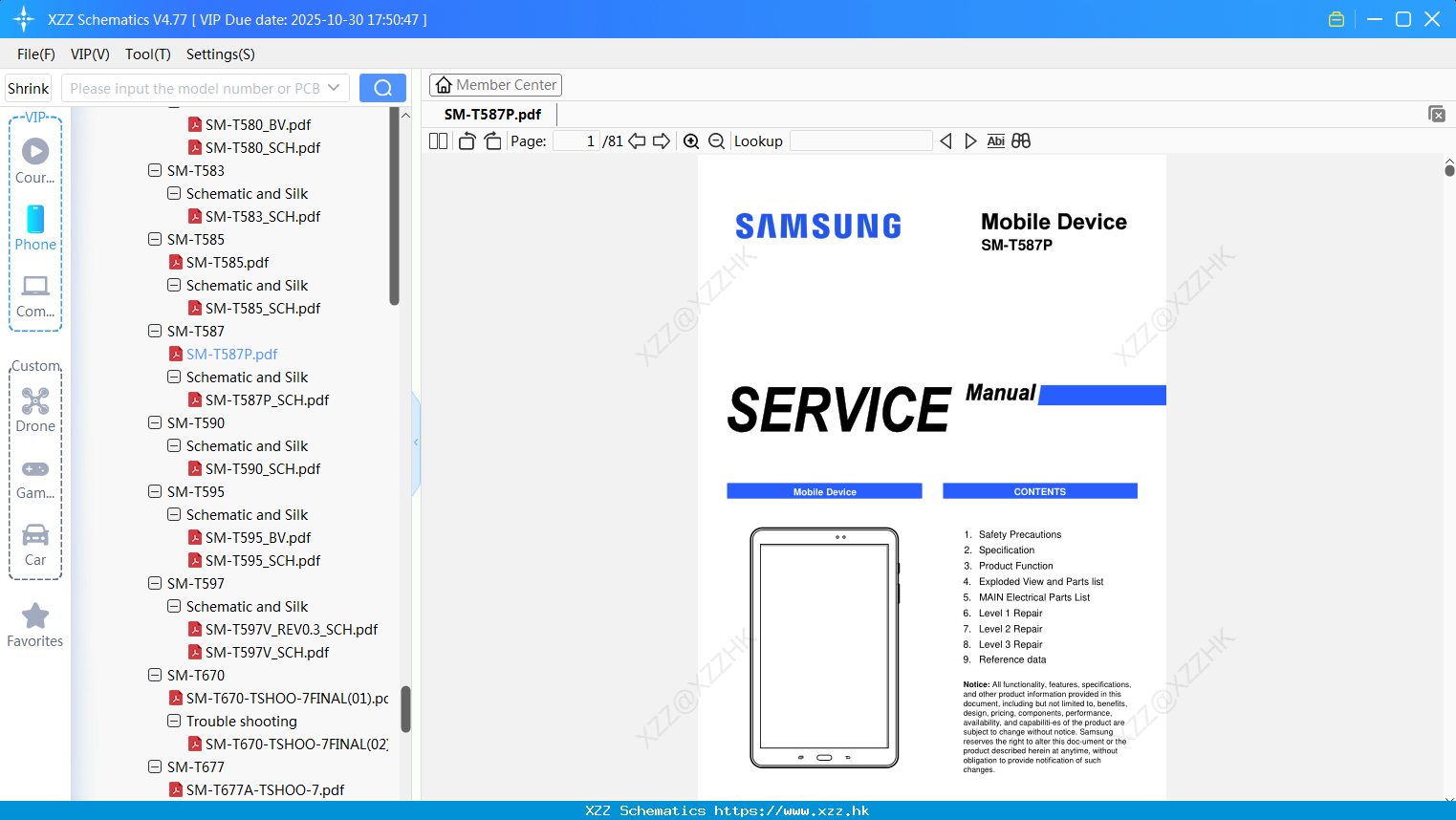 Samsung SM-T587P